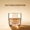 ESTEELAUDER雅诗兰黛智妍眼霜15ml/瓶	 商品缩略图0