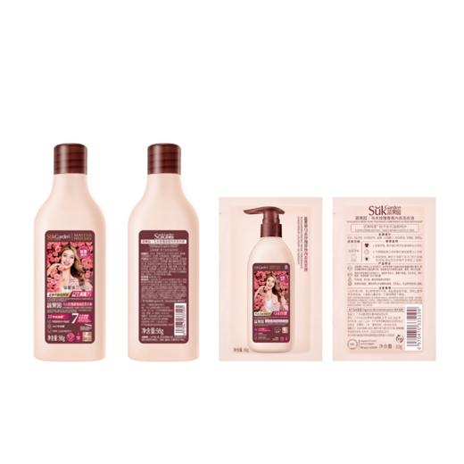 春悦美好26003 商品图6