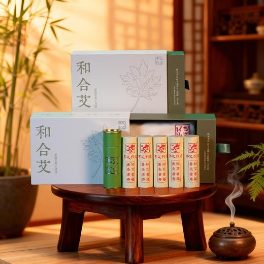 艾灸套盒 商品图3