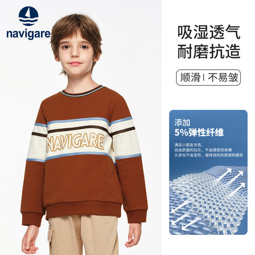 【纳维凯尔】【120-165】意大利小帆船男童春秋卫衣 商品图6