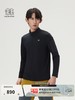 点此购买 可隆春秋季胸前硅胶小标半拉链男士运动速干长袖打底衫 ssy 341933 商品缩略图5