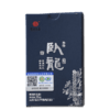 云南临沧智德鸿昌2001【卧龙】普洱茶生茶快饮装36g/砖 商品缩略图3