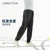 NAUTICA诺帝卡童装 针织长裤 商品缩略图2
