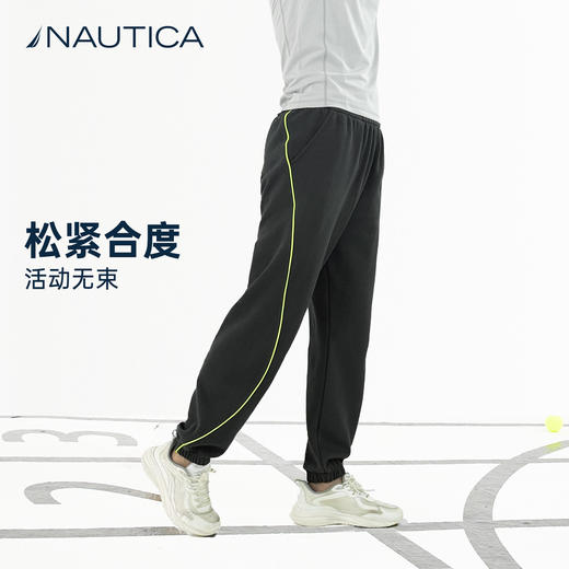 NAUTICA诺帝卡童装 针织长裤 商品图2