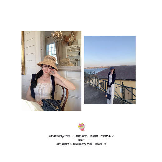 金蘑菇菇 自然系可爱 全棉套装 / 重工蕾丝花边 少女气息扑面而来 商品图3