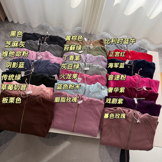 点此购买 LULU露露最经典的Scuba系列女士全拉链连帽卫衣 ssy 341927 商品图0