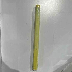 Nicolo橡皮 明黄 S4218086