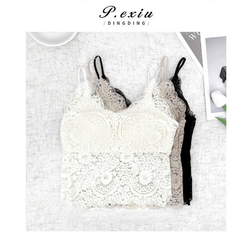 PanYiXiu/潘依绣法式蕾丝镂空辣妹气质百搭V领吊带背心 XS8880 商品图0