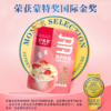 【麦麦SY】酸奶桃桃水果麦片400g/袋 | 0蔗糖非油炸元气早餐 商品缩略图0