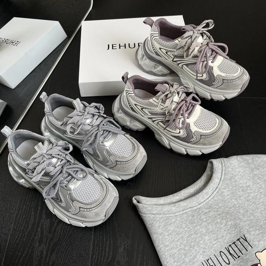 JEHURFIE纪华菲双鞋带-紫调银雾机甲老爹鞋 商品图1