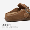 星期六26夏新款复古流苏一脚蹬博肯拖SSE2114507 商品缩略图7