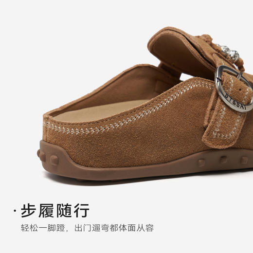 星期六26夏新款复古流苏一脚蹬博肯拖SSE2114507 商品图7