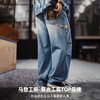 马登工装美式复古阔腿宽松伞兵牛仔裤古布水洗破洞薄款休闲裤男春 商品缩略图4