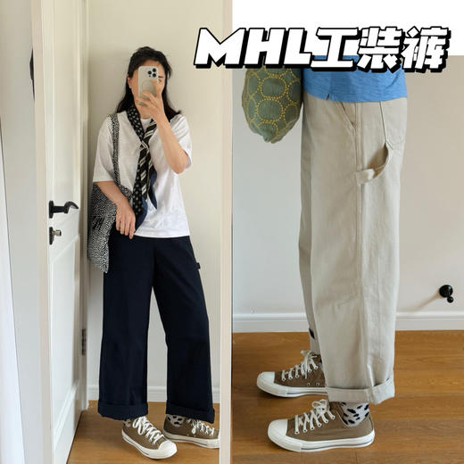 26春 MHL拿铁九分工装休闲裤【包邮+三天无理由退换】 商品图0