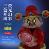 成都印钞 招财进宝小财神钞艺文创摆件 可旋转带礼盒证书 商品缩略图2