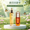 春日限定<焕颜特惠>预售  Clarins娇韵诗双萃精华50ml+Guerlain 四代 娇兰帝皇蜂姿复原蜜精华液50ml 商品缩略图0