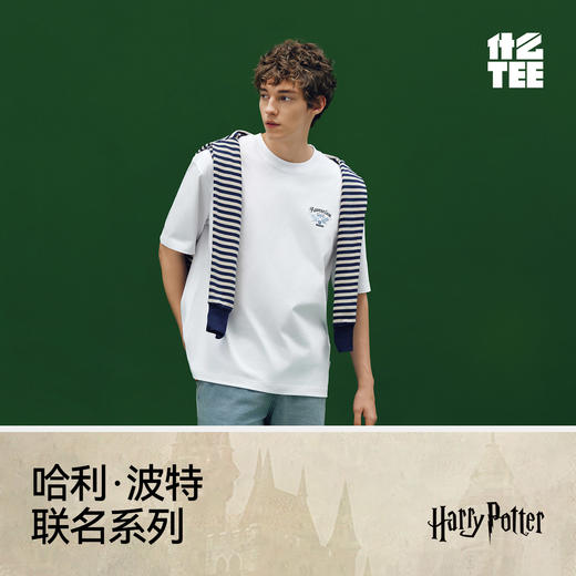 凉感T|森马哈利波特联名短袖T恤男夏季美式情侣装夜光印花针织衫 商品图4