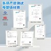 麦司肯冷冻活鲜袋   食品级保鲜袋密封袋加厚铝箔冰箱锁鲜收纳袋 商品缩略图1