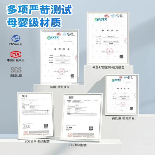 麦司肯冷冻活鲜袋   食品级保鲜袋密封袋加厚铝箔冰箱锁鲜收纳袋 商品图1