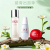 春季焕新【全球购·直邮监管仓蚂蚁链溯源码发货】SK-II三件套经典神仙水230ml+大红瓶清爽版80g+小灯泡50ml 『此链接商品请分开拍单-单独下单』 商品缩略图0