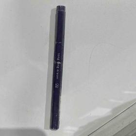 Nicolo橡皮 湖蓝 S4218094