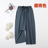 棉绸阔腿舒适透气居家外穿 商品缩略图5