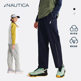 NAUTICA诺帝卡童装 梭织长裤