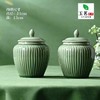 清风为伴【绿.小双瓷毛尖】45元1套.整箱12套 商品缩略图5