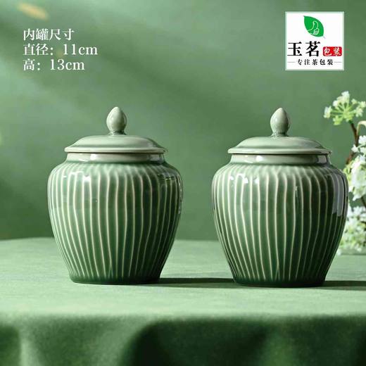 清风为伴【绿.小双瓷毛尖】45元1套.整箱12套 商品图5