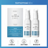 tomorrowlabs头发再生修复液50ml*2护发精华液头皮滋养焕活毛囊（27.9） 商品缩略图4