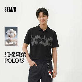 森柔棉|森马POLO衫男夏季纯棉字母绣花上衣时尚晕染印花针织短袖