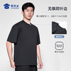 【纯棉圆领短袖T恤】通勤宽松短袖休闲运动半袖T401 商品缩略图6