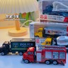 【曼龙严选】9.9闭眼入❗️主题合金车🎁🫣我不允许宝妈不知道这个好玩的6款合金小车车。男娃必备！超好玩，🫡质量超好的滑行合金车头又来啦！ 商品缩略图0
