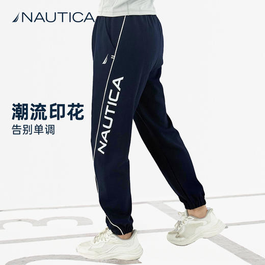 NAUTICA诺帝卡童装 针织长裤 商品图3