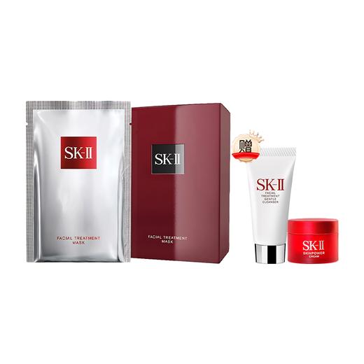 【限时直降】SK-II前男友面膜10片装 （加赠大红瓶面霜15g滋润+洁面20g） 一般贸易 商品图11