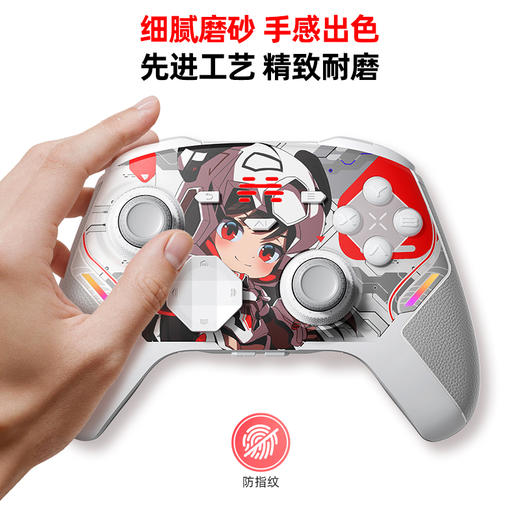 北通鲲鹏40御铠白游戏手柄 通通掌控主题面壳 商品图3