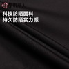 都市丽人防晒长裤薄针织防晒防晒品女士防晒长裤直筒裤可外穿LXC8A2 商品缩略图5