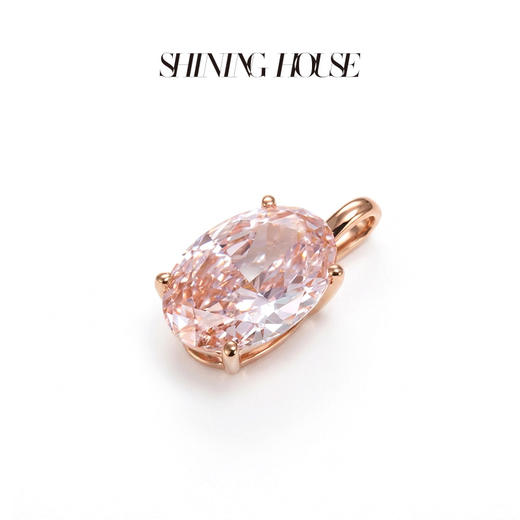 ShiningHouse[培育] 粉钻系列 18k金钻石吊坠 椭圆形1克拉钻人工真钻人造钻石K金吊坠简约钻石吊坠卓越匠心奢耀臻献（单吊坠，图片为搭配展示）【此商品不支持7天无理由退货退款】预计3日发货 商品图1