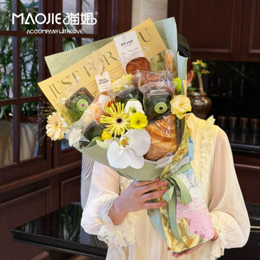 春和景明·青枝麦语（花材按当季色系搭配） 商品图0