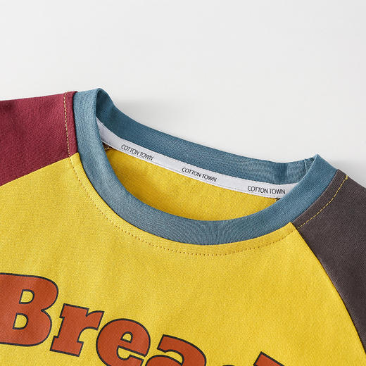 【100%棉针织插肩长袖T恤】棉花堂针织长袖T恤  10A抗菌   吸湿透气   舒适柔软  FA52085YX 商品图7