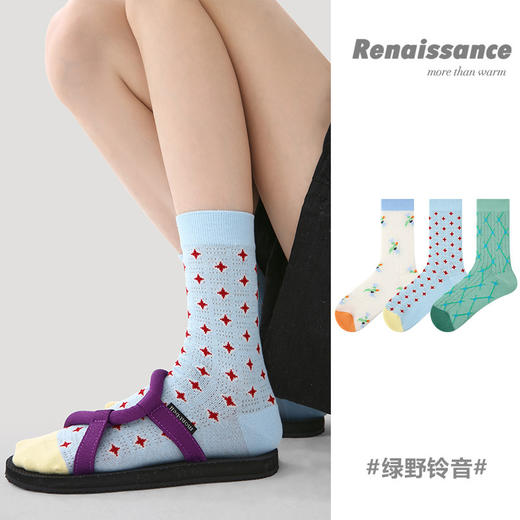 【云优选】Renaissance春夏季新款绿色菱格中筒袜薄款少女学院风网眼袜子女，6双更优惠，超绝设计❗好看到爆 商品图2