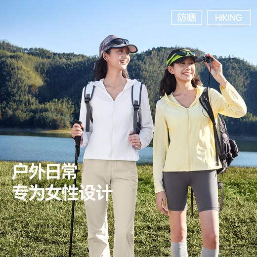 【E】MOLYVIVI软弹冰合体冲孔外套MLHJ96012 商品图6