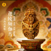 灵山迦陵频伽鸟冰箱贴 商品缩略图0