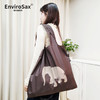ENVIROSAX澳洲春卷包环保袋 商品缩略图0