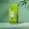 茶里【草绿.250g茉莉花铝箔袋】25元1把.购买15把起包邮.1把100个 商品缩略图1
