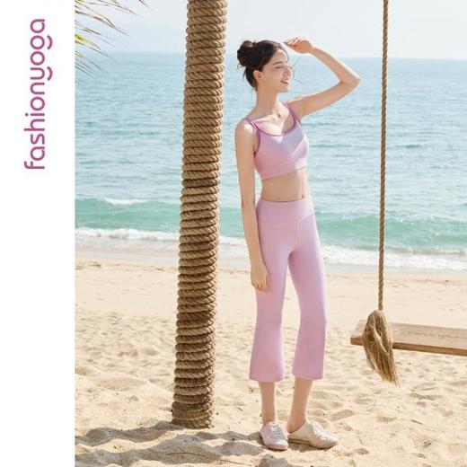 凡圣瑜伽运动交叉美背BRA瑜伽胸围FC16109 商品图11