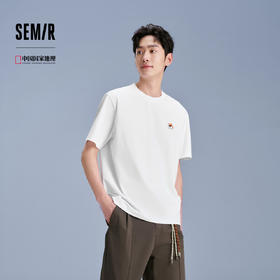 【99元任选2件】凉感T|森马中国国家地理系列短袖T恤男夏季户外时尚绣印舒适上衣