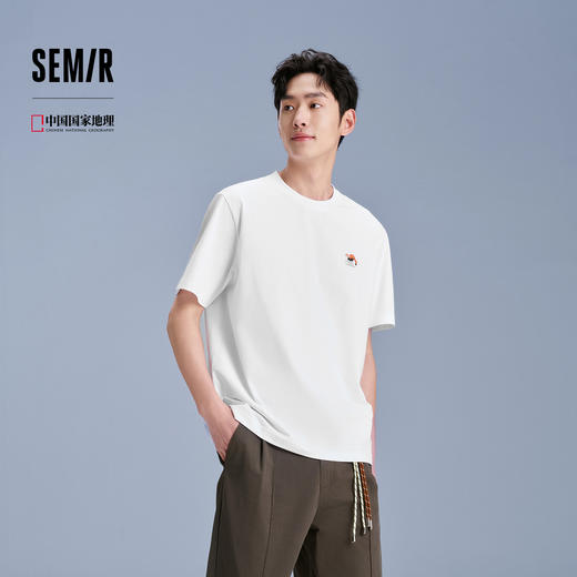 【99元任选2件】凉感T|森马中国国家地理系列短袖T恤男夏季户外时尚绣印舒适上衣 商品图0