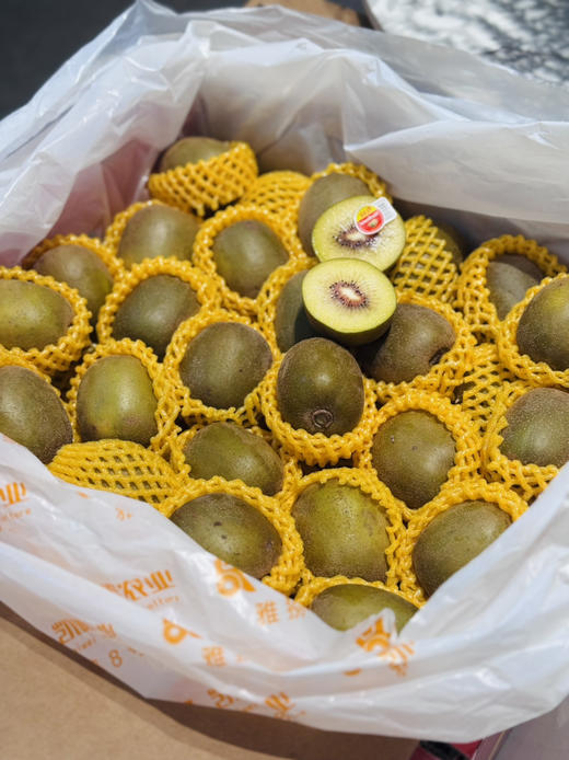 雅猕8号红心猕猴桃 树上熟甜甜的 商品图0