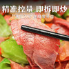 在菌屋云南火腿片 100g/袋（约6-8片） 商品缩略图3
